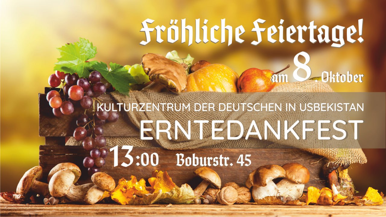 Read more about the article Erntedankfest 2023